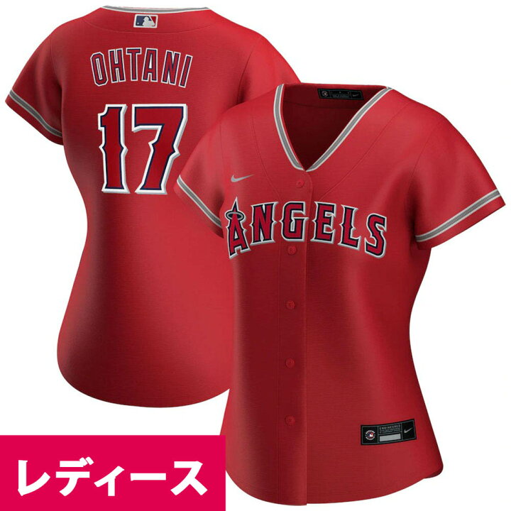 楽天市場】MLB 大谷翔平 エンゼルス ユニフォーム レディース レプリカ 