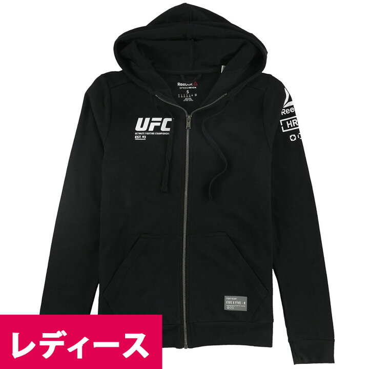楽天市場】UFC パーカー レディース 女性 ファイト フォー ユアーズ 