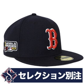 MLB レッドソックス キャップ ワールドシリーズ World Series 2007 別注 サイド パッチ Patch 59FIFTY 帽子 ニューエラ/New Era