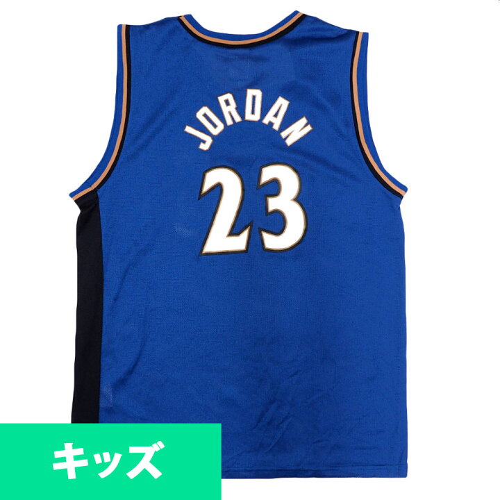 楽天市場】NBA マイケル・ジョーダン ウィザーズ ユニフォーム ユース 