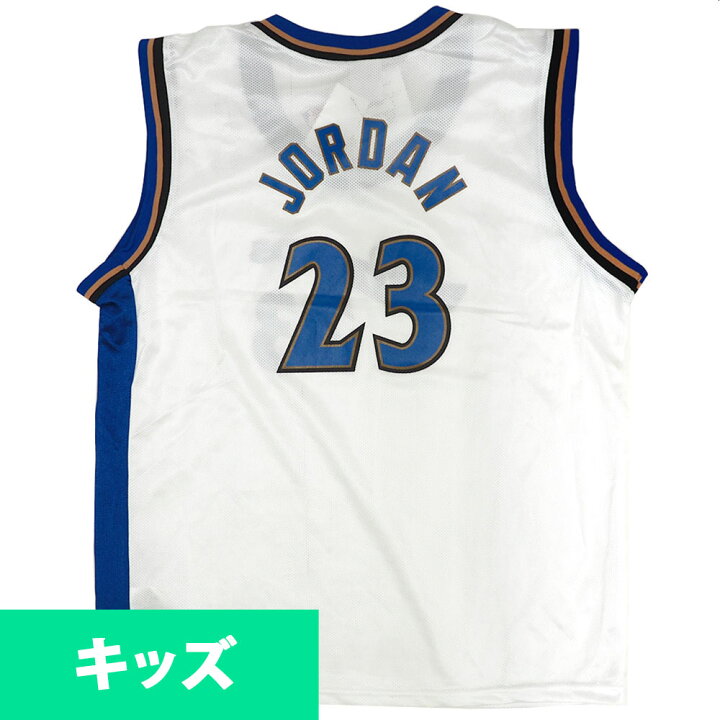 ワシントンウィザーズ マイケルジョーダン ユニフォーム レプリカ XXL  