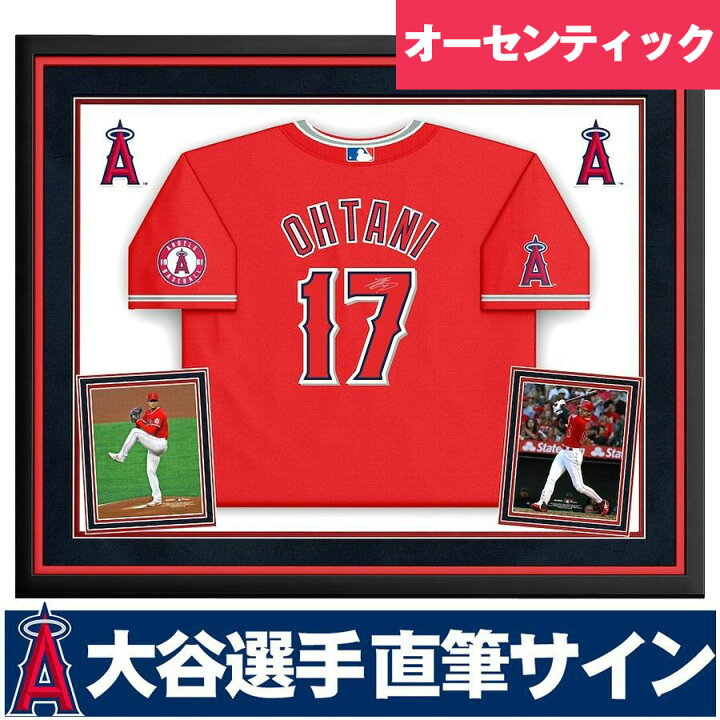 楽天市場】MLB 大谷翔平 エンゼルス オーセンティックユニフォーム 