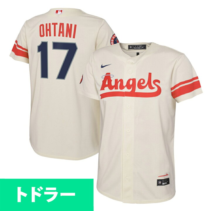 楽天市場】MLB 大谷翔平 エンゼルス ユニフォーム キッズ ユース 2022  