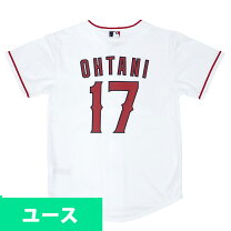 楽天市場】大谷翔平 ユニフォーム エンゼルスの通販