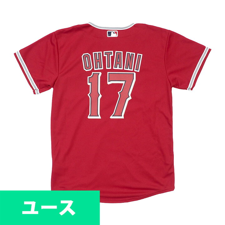 楽天市場】MLB 大谷翔平 エンゼルス ユニフォーム ユース Player 