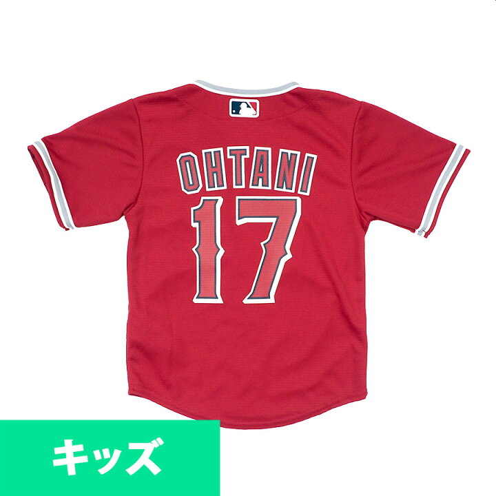 楽天市場】MLB 大谷翔平 エンゼルス ユニフォーム キッズ Player 