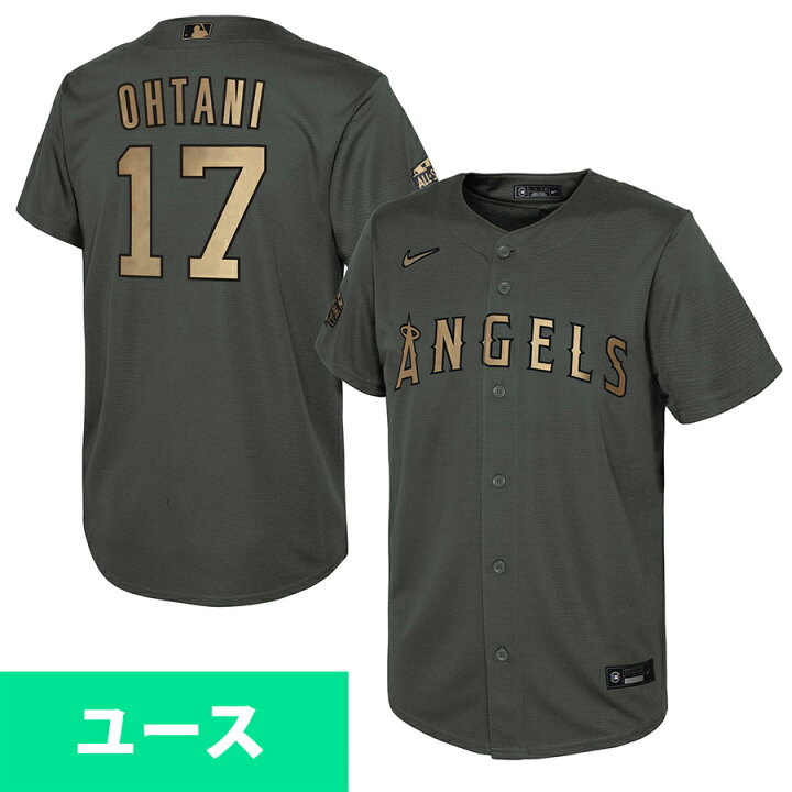 楽天市場】MLB 大谷翔平 エンゼルス ユニフォーム ユース オールスター 