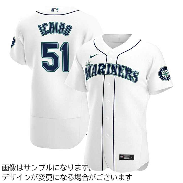 楽天市場】MLB イチロー マリナーズ ユニフォーム オーセンティック 