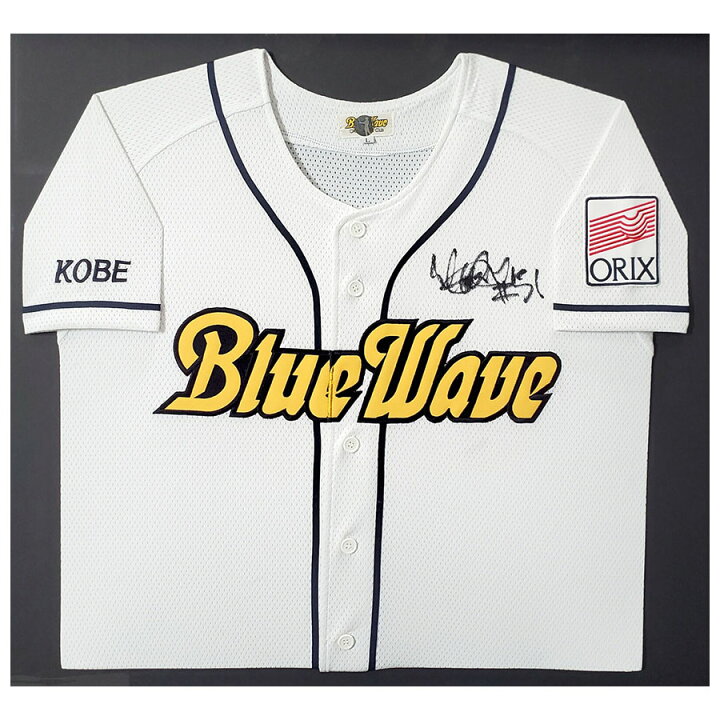 楽天市場】MLB イチロー オリックス ブルーウェーブ 直筆サイン 