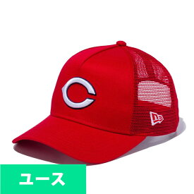 広島カープ グッズ メッシュキャップ ユース 9FORTY A-Frame トラッカーメッシュ Cap ニューエラ/New Era スカーレット