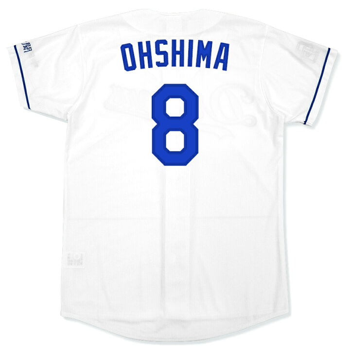楽天市場】中日ドラゴンズ グッズ ユニフォーム 大島洋平 レプリカ 