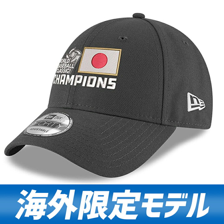 楽天市場】WBC 侍ジャパン キャップ 2023 World Baseball Classic 優勝 