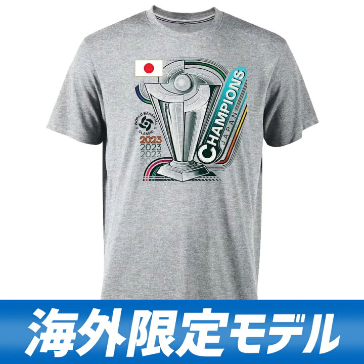 楽天市場】WBC 侍ジャパン Tシャツ 2023 World Baseball Classic 優勝  