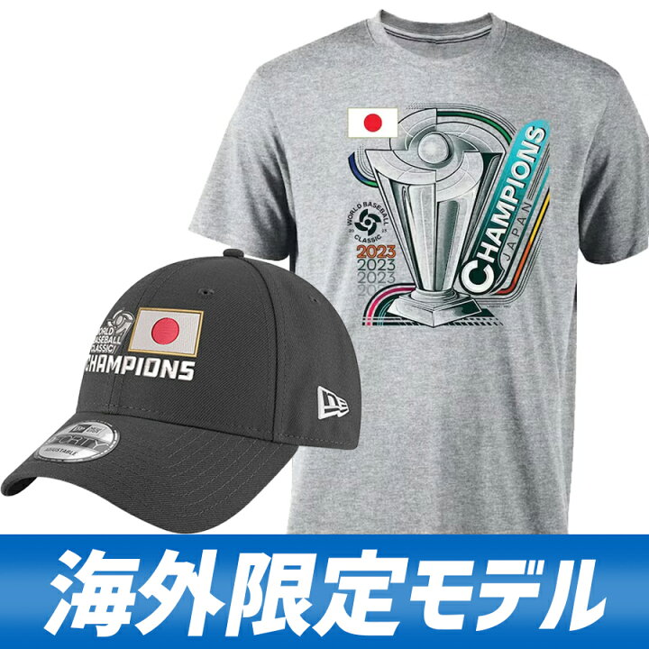 楽天市場】WBC 侍ジャパン ロッカールームセット 2023 World Baseball 