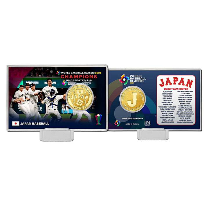 楽天市場】WBC 侍ジャパン 2023 2023 World Baseball Classic 優勝記念 