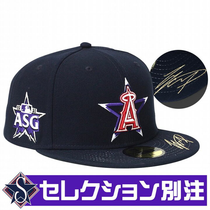 楽天市場】MLB 大谷翔平 エンゼルス キャップ 【セレクション別注 