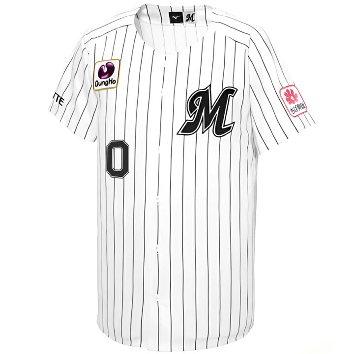 楽天市場】荻野貴司 千葉ロッテマリーンズ グッズ ユニフォーム 