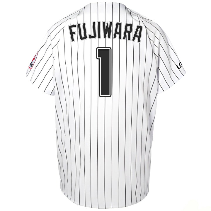 楽天市場】藤原恭大 千葉ロッテマリーンズ グッズ ユニフォーム 