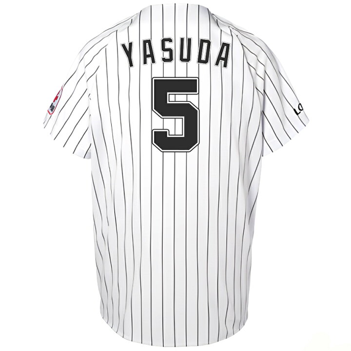 楽天市場】安田尚憲 千葉ロッテマリーンズ グッズ ユニフォーム 
