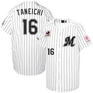 sĝ tbe}[Y ObY jtH[ vJ jz[ W[W ~Ym/MIZUNO z[ zCg