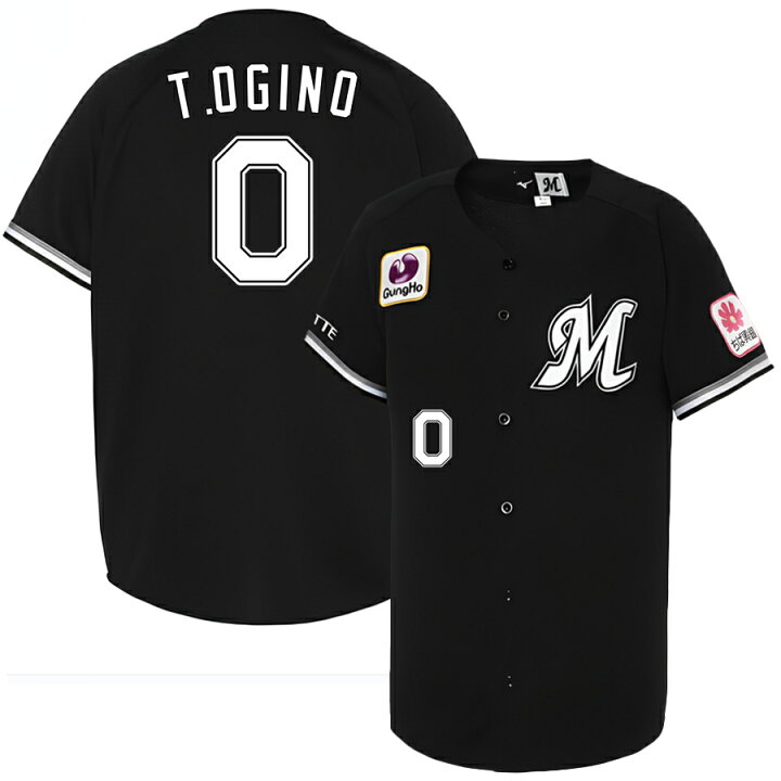 楽天市場】荻野貴司 千葉ロッテマリーンズ グッズ ユニフォーム 