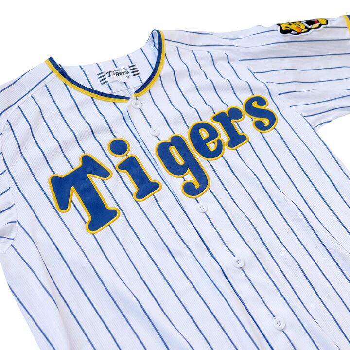 楽天市場】阪神タイガース グッズ ユニフォーム カラーレプリカ 