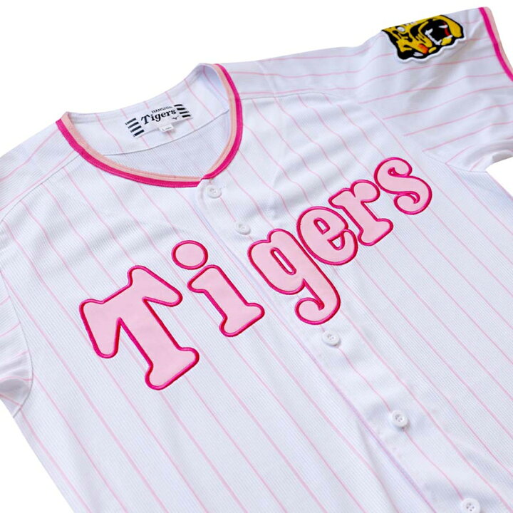 楽天市場】阪神タイガース グッズ ユニフォーム カラーレプリカ 