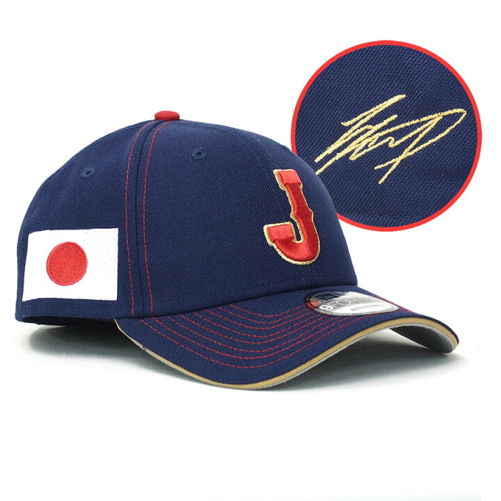 楽天市場】WBC 大谷翔平 日本代表 侍ジャパン キャップ サイン刺繍 