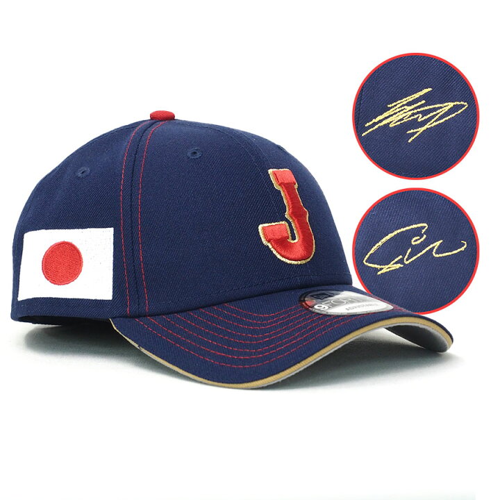 楽天市場】WBC 大谷翔平 ダルビッシュ有 侍ジャパン キャップ サイン 