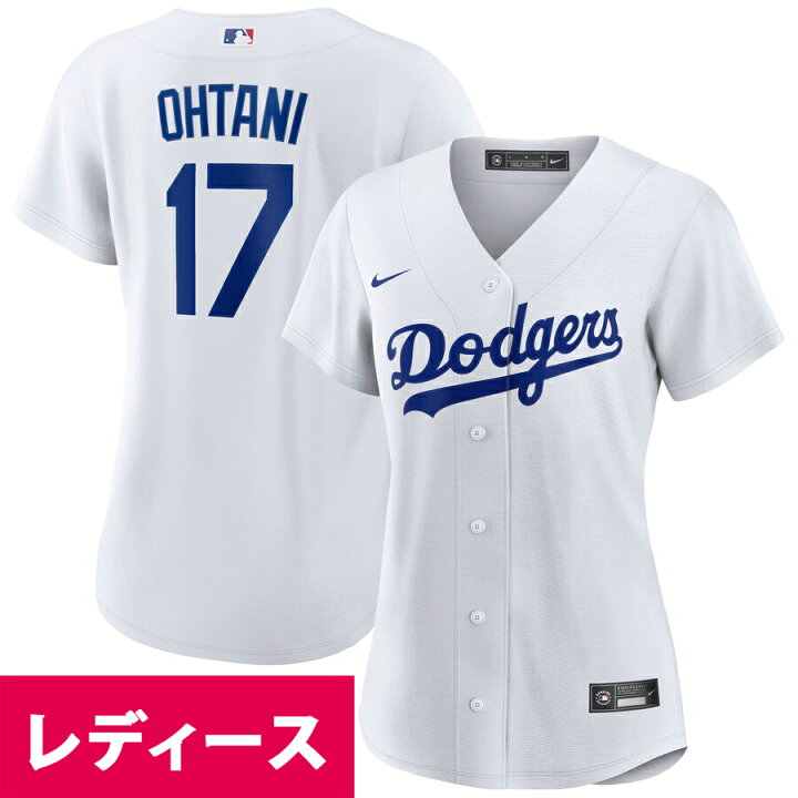 楽天市場】MLB 大谷翔平 ドジャース ユニフォーム Women