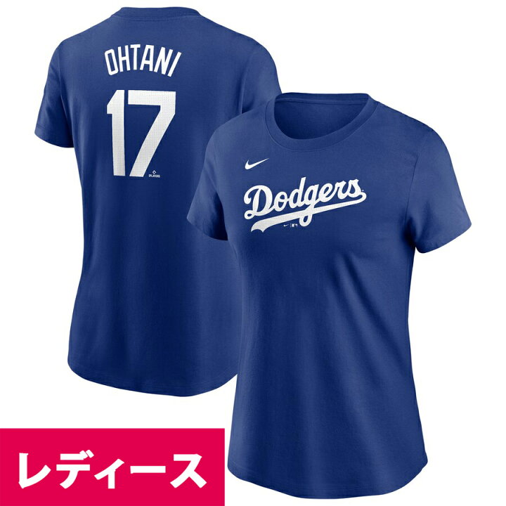 楽天市場】MLB 大谷翔平 ドジャース Tシャツ Women