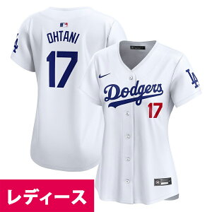 MLB Jĕ hW[X jtH[ Women's fB[X ~ebh Player Jersey iCL/Nike zCg