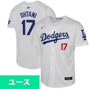 MLB Jĕ hW[X jtH[ [X Home ~ebh Player Jersey iCL/Nike zCgyod2Wz