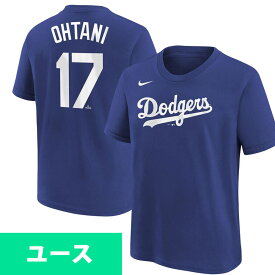 MLB 大谷翔平 ドジャース Tシャツ ユース ネーム&ナンバー T-Shirt ナイキ/Nike ロイヤル