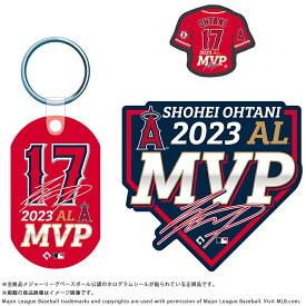 エンゼルス 大谷翔平選手 2023 AL MVP受賞記念アクセサリー3点セット【231118MVP】