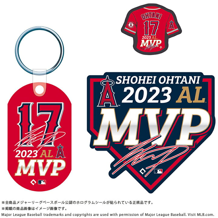 楽天市場】エンゼルス 大谷翔平選手 2023 AL MVP受賞記念アクセサリー 