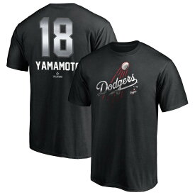 MLB 山本由伸 ドジャース Tシャツ Any Name & Number Midnight Mascot T-Shirt Fanatics Branded ブラック