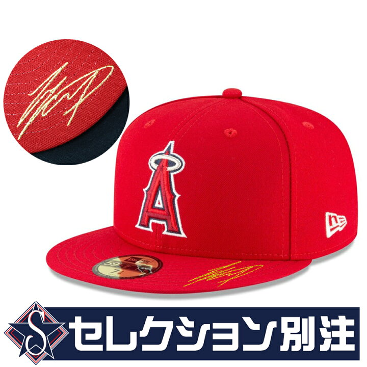 楽天市場】MLB 大谷翔平 エンゼルス キャップ 【セレクション別注 