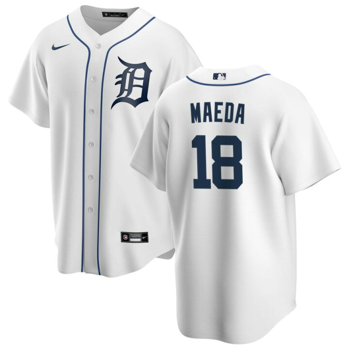 楽天市場】MLB 前田健太 タイガース ユニフォーム Home レプリカ 