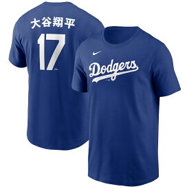 MLB 大谷翔平 ドジャース Tシャツ Japanese 漢字 ネーム＆ナンバー ナイキ/Nike ロイヤル
