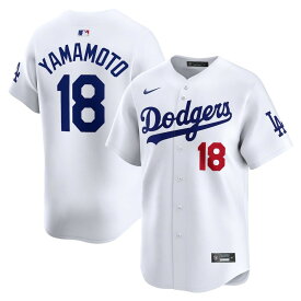 MLB 山本由伸 ドジャース ユニフォーム リミテッド プレーヤー Limited Player Jersey ホーム ナイキ/Nike ホワイト