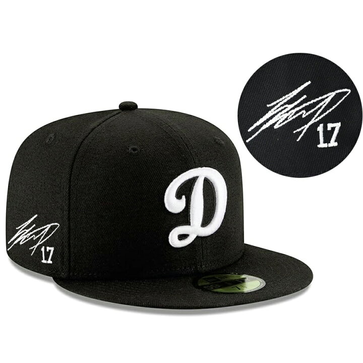 楽天市場】MLB 大谷翔平 ドジャース キャップ Basic 59FIFTY ホワイト 