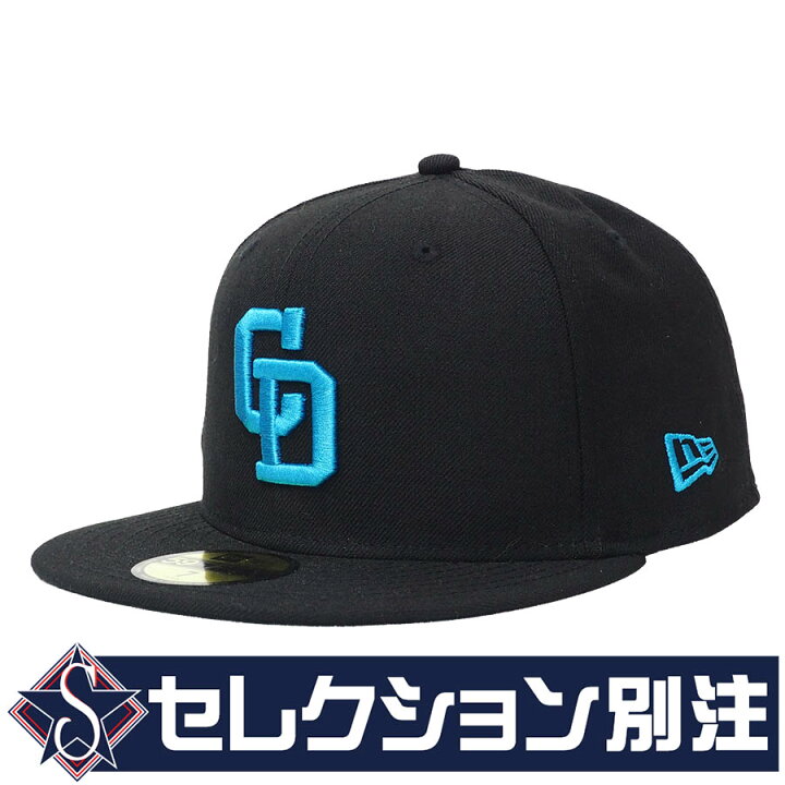 楽天市場】中日ドラゴンズ グッズ キャップ 【セレクション別注 