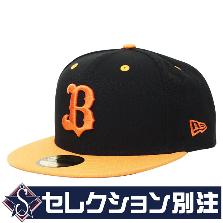 楽天市場】オリックス・バファローズ グッズ キャップ 【セレクション 