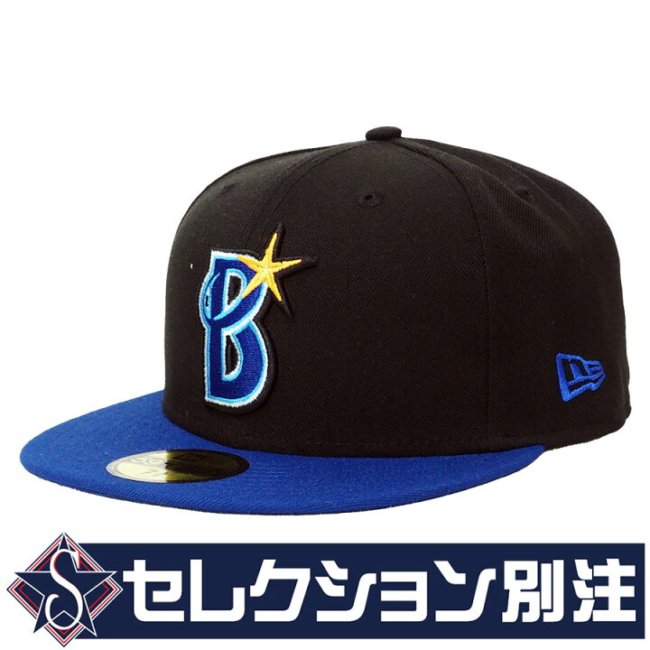 楽天市場】横浜DeNAベイスターズ グッズ キャップ 【セレクション別注 