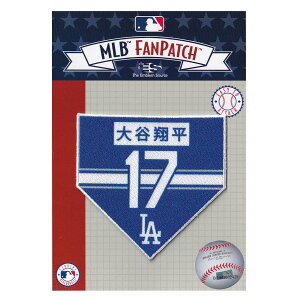 MLB ��J�ĕ� �h�W���[�X �p�b�` ���b�y�� Hard Hit Plate (Japanese) Fanpatch The Emblem Source oh24gd