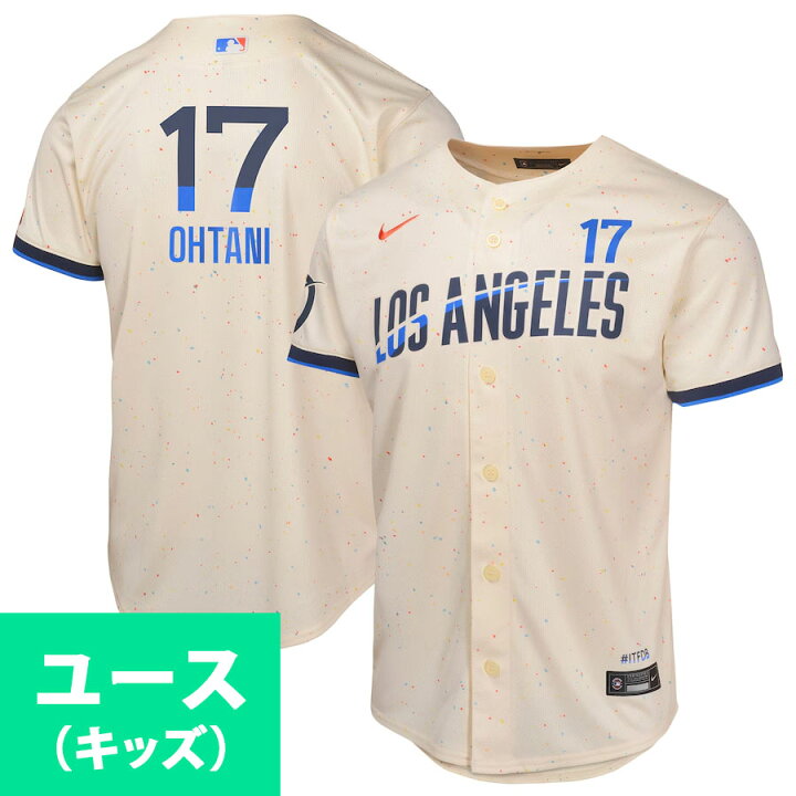 楽天市場】MLB 大谷翔平 ドジャース ユニフォーム ユースサイズ 2024 