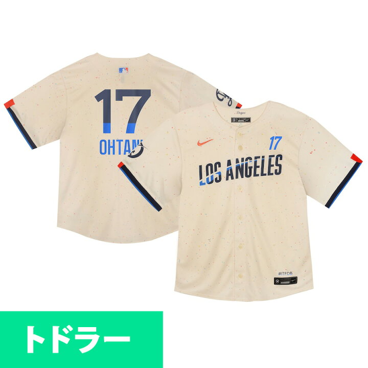 楽天市場】MLB 大谷翔平 ドジャース ユニフォーム トドラーサイズ 2024 