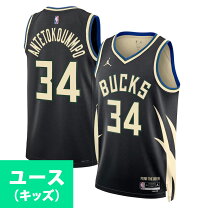 楽天市場】ヤニス・アデトクンボ ユニフォームの通販 