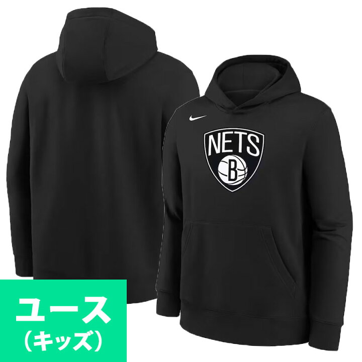 楽天市場】NBA ブルックリン・ネッツ パーカー ユースサイズ Club Logo 